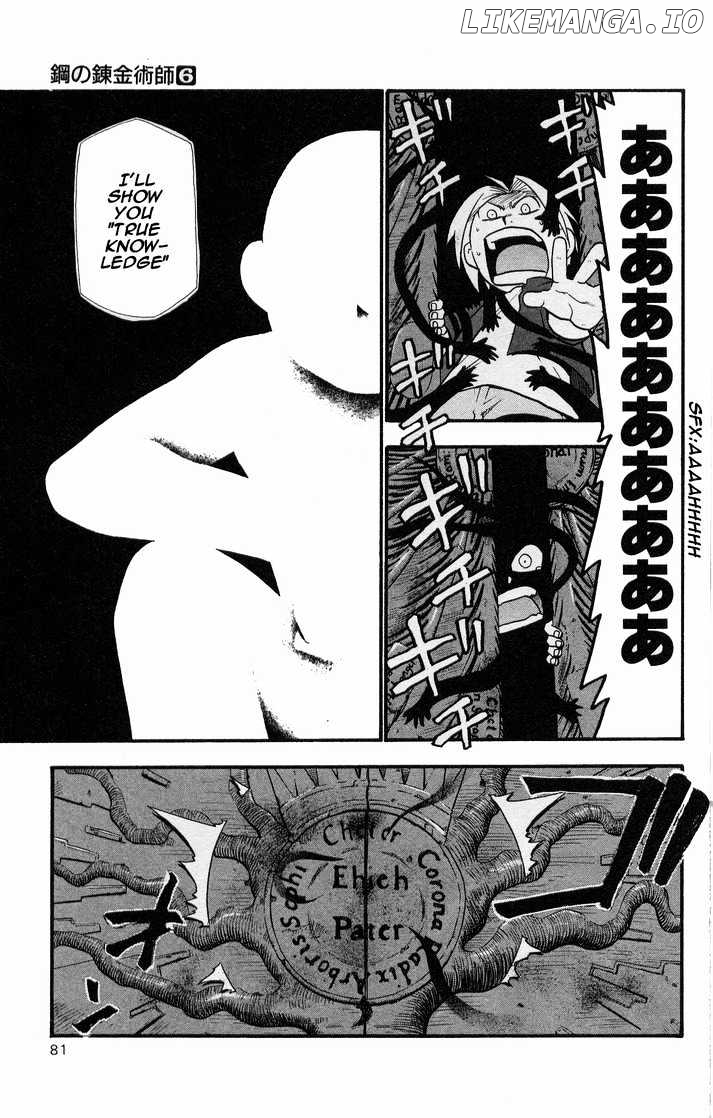 Fullmetal Alchemist, Chapter 23 image 30